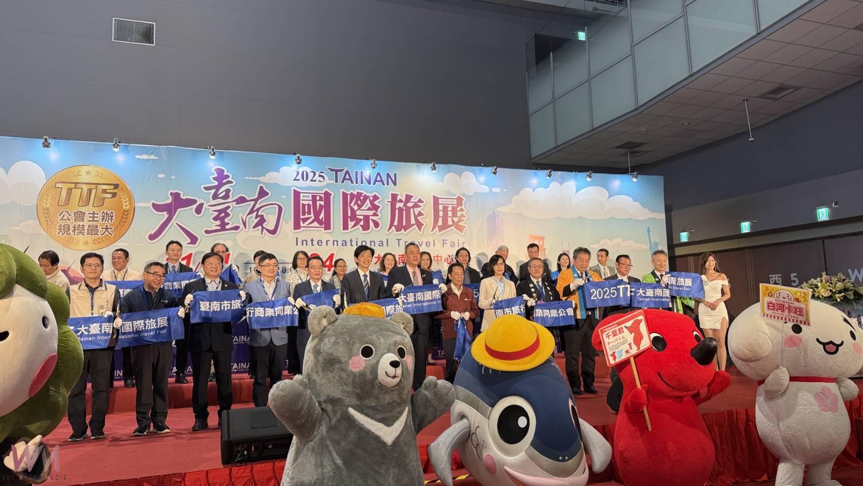 外交部雲嘉南辦事處參加「2025大臺南國際旅展」  宣導國人旅外安全資訊及急難救助措施 - https://www.watchmedia01.com