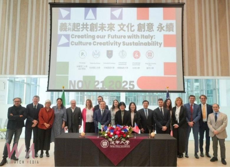 拓展全球視野！義大利頂尖建築名校設計教授造訪逢大　簽署教育合作MOU - https://www.watchmedia01.com