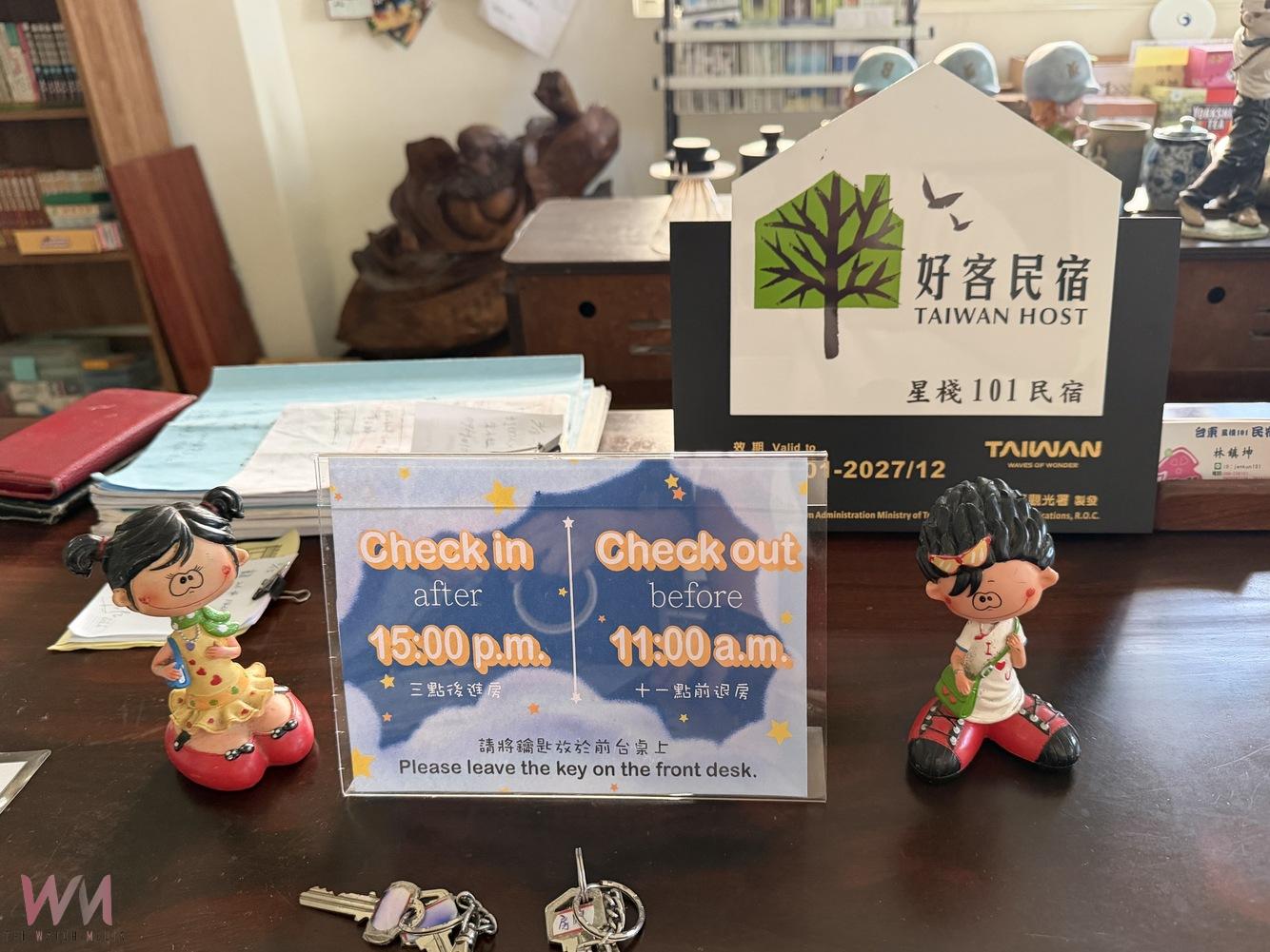 臺東英語人才培訓計畫　雙語友善迎接國際旅客 - https://www.watchmedia01.com