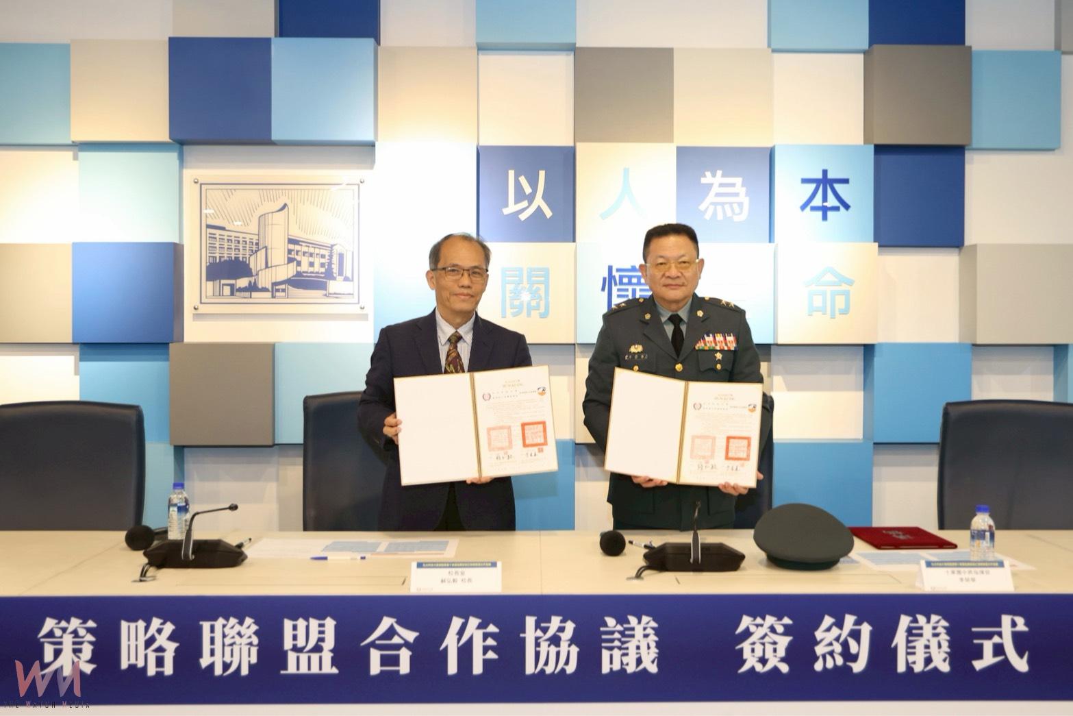 軍學攜手培育無人機專才　弘光科大與陸軍第十軍團締盟 共創教育與國防雙贏新局 - https://www.watchmedia01.com