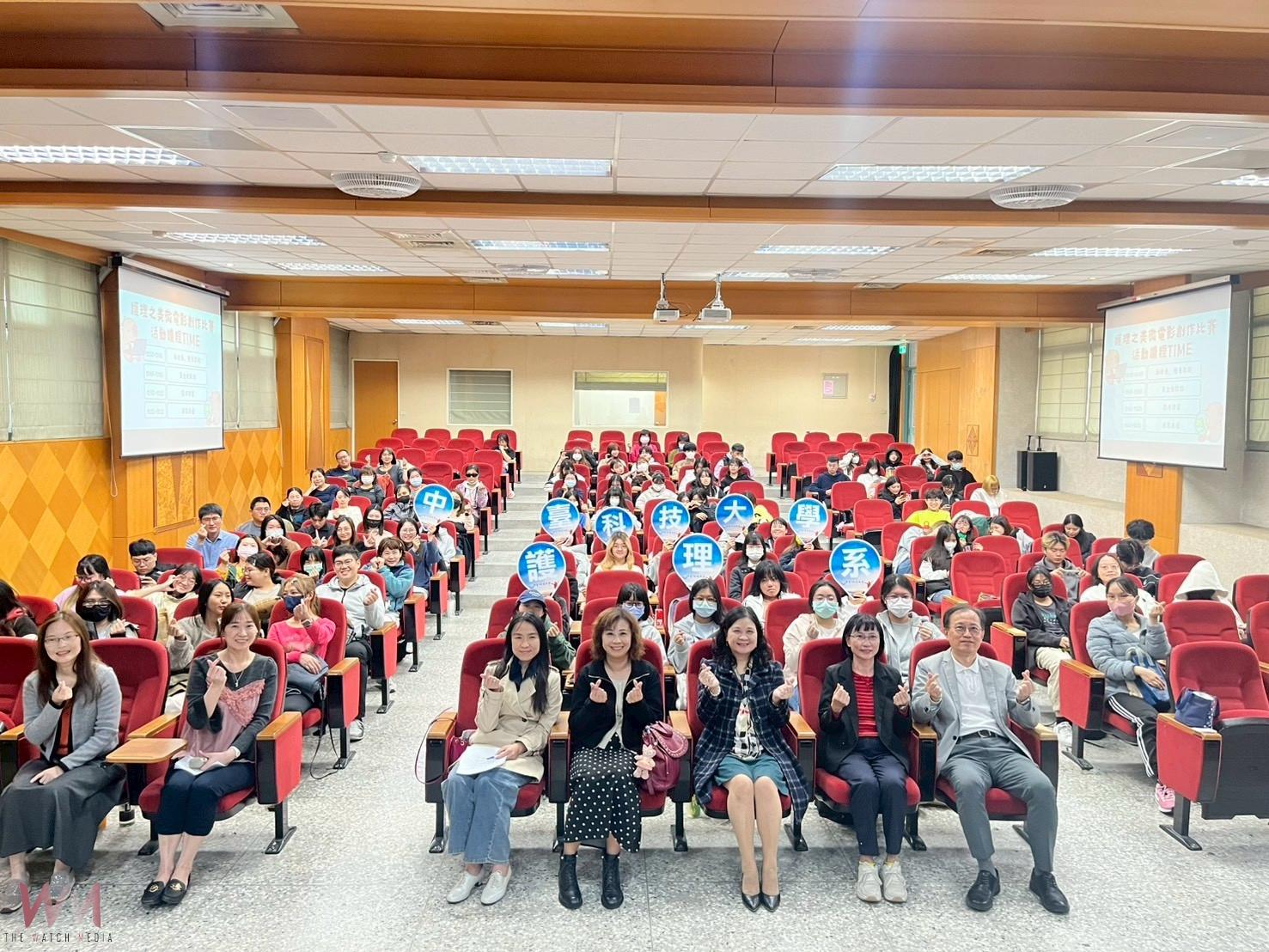 打造護理教育嶄新起點 「我眼中的護理之美」中臺科大護理系微電影創作競賽 - https://www.watchmedia01.com