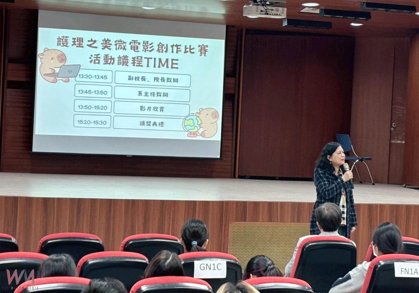 打造護理教育嶄新起點 「我眼中的護理之美」中臺科大護理系微電影創作競賽 - https://www.watchmedia01.com