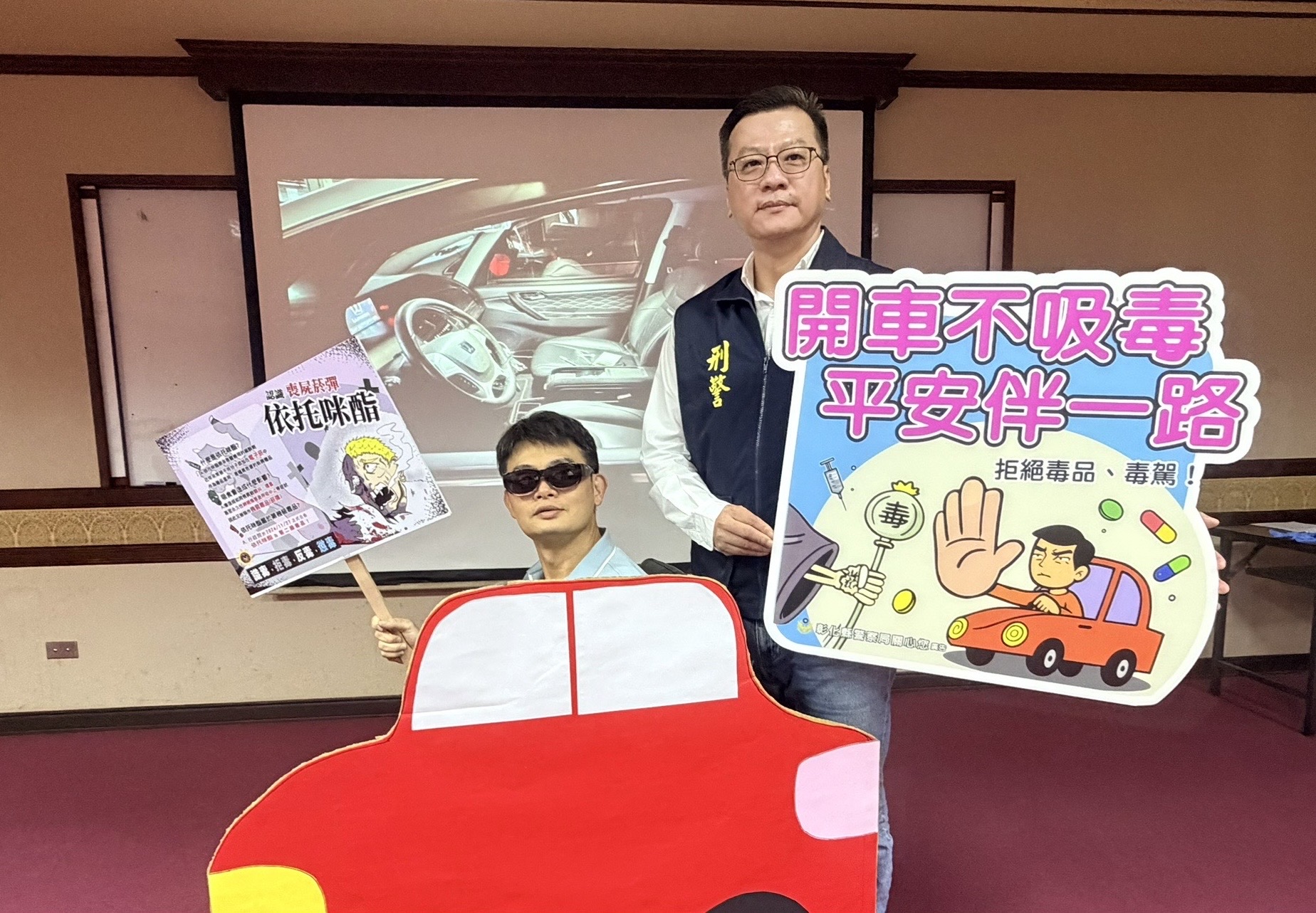 （有影片）／毒駕零容忍！彰警全面啟動唾液快篩　執法升級掃毒駕 - https://www.watchmedia01.com