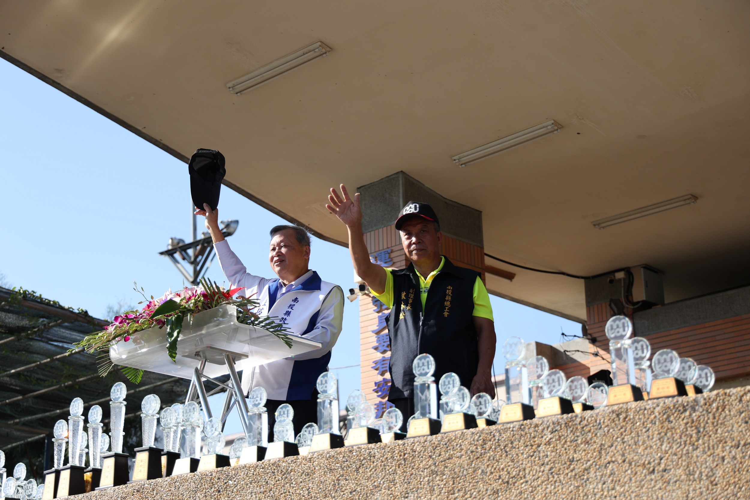 南投勞工運動大會熱鬧登場　600名勞工齊聚展現活力 - https://www.watchmedia01.com