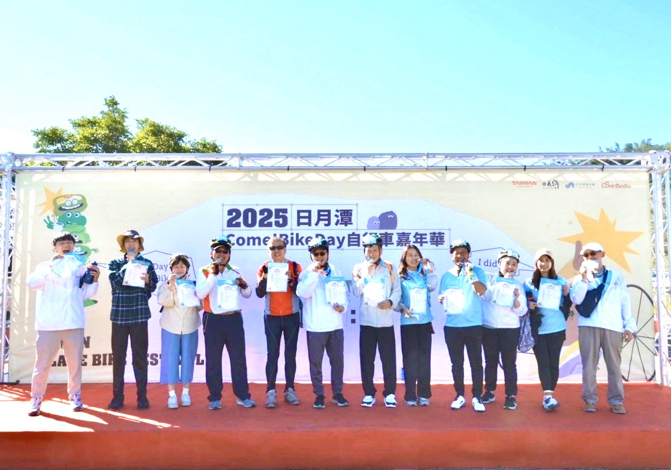 騎聚日月潭自行車Come!BikeDay嘉年華嗨翻千人 - https://www.watchmedia01.com