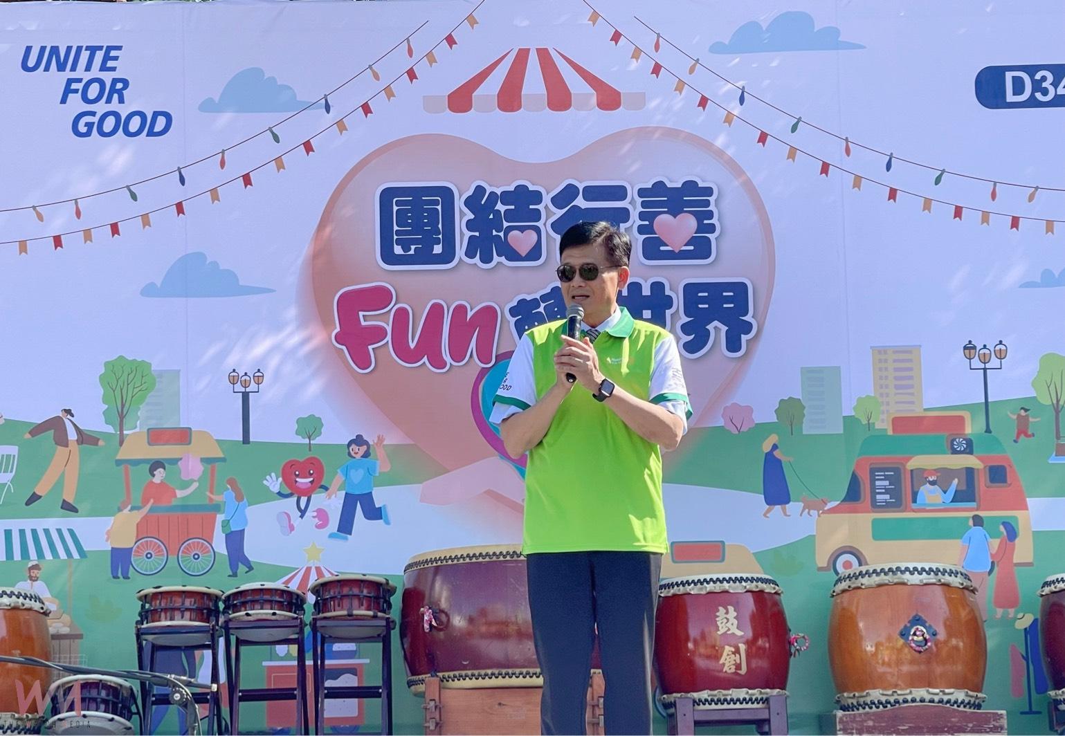 公私協力護健康　台中市與扶輪社攜手共同推動肺癌篩檢、反毒與反詐 - https://www.watchmedia01.com