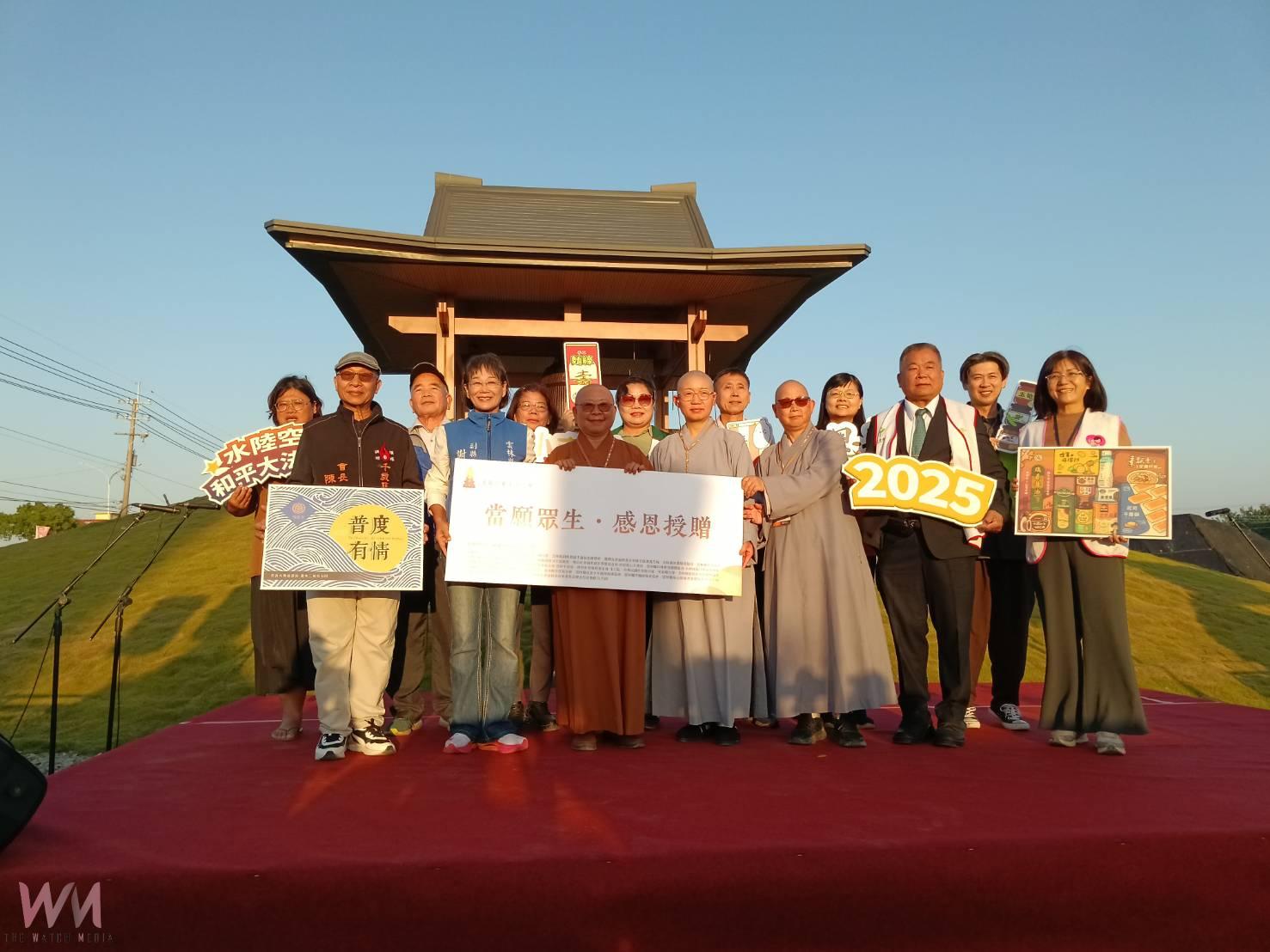 知恩寺舉辦感恩授贈與蔬食小夜市　近千人共襄盛舉 - https://www.watchmedia01.com