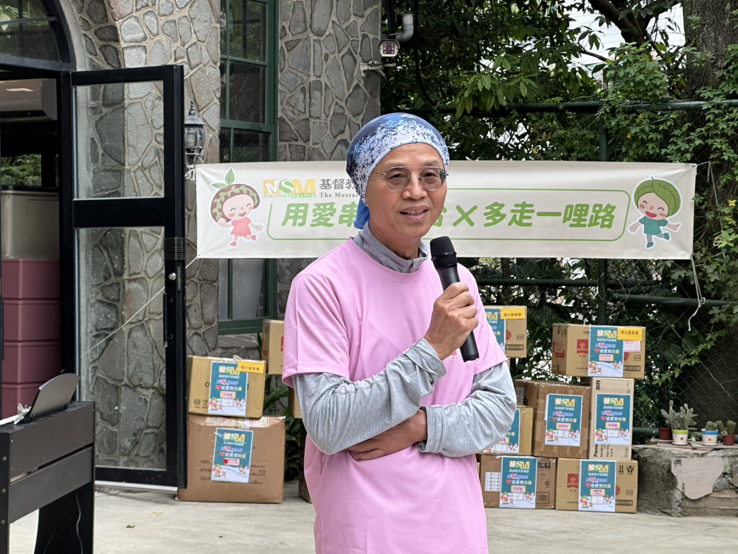 「用愛串聯全台」傳遞全台的愛到脆弱家庭  特別送聖誕祝福到光復 - https://www.watchmedia01.com