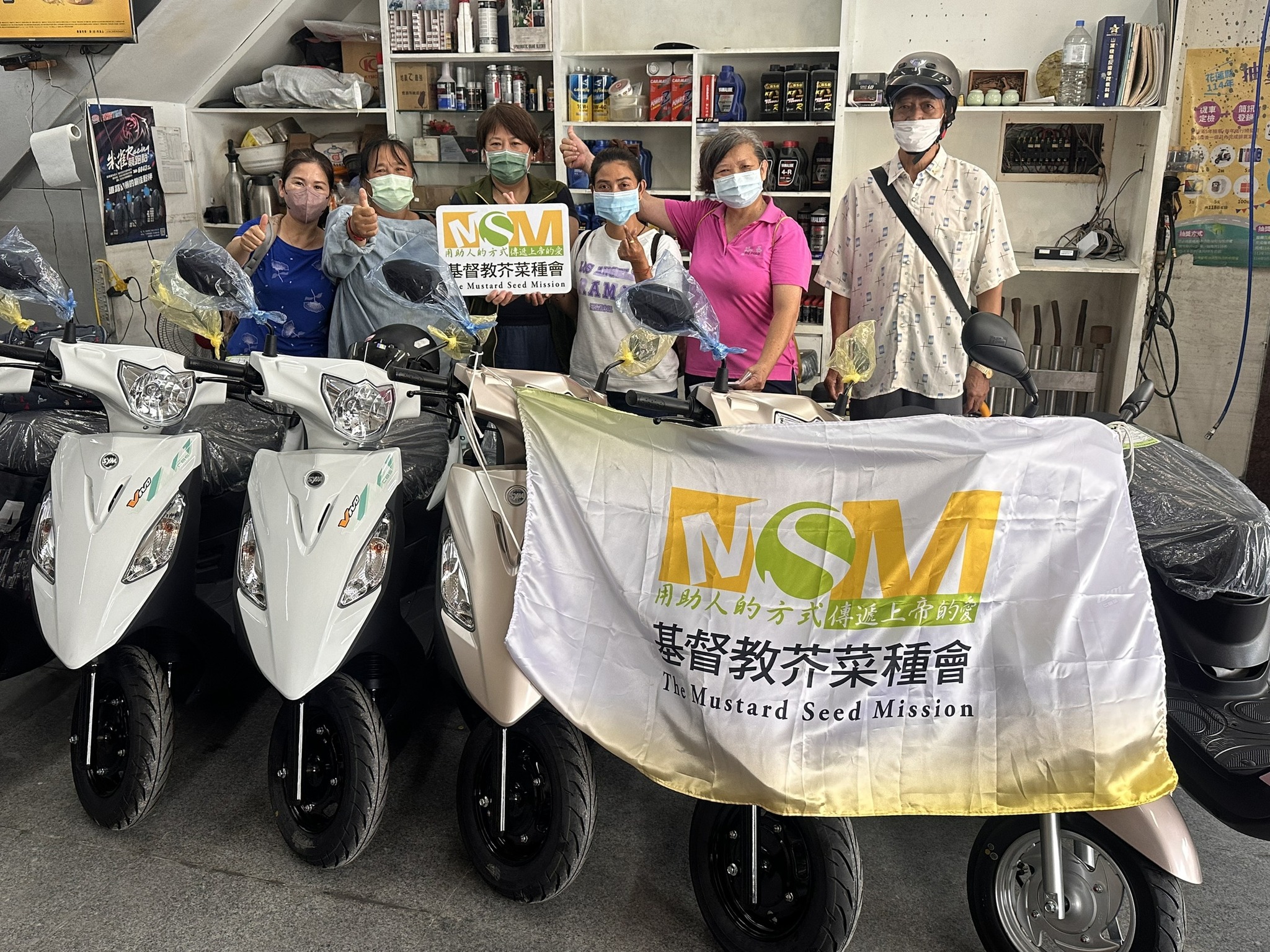 「用愛串聯全台」傳遞全台的愛到脆弱家庭  特別送聖誕祝福到光復 - https://www.watchmedia01.com