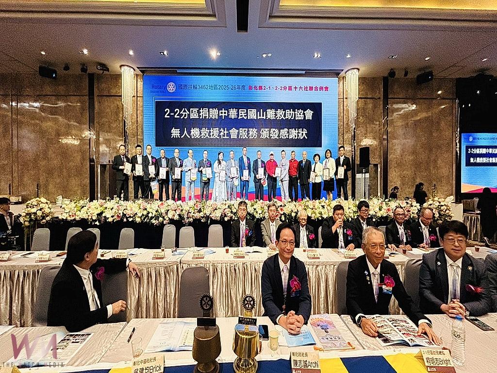 扶輪3462區捐贈高科技無人機　增強中華民國山難救助協會搜救力量 - https://www.watchmedia01.com