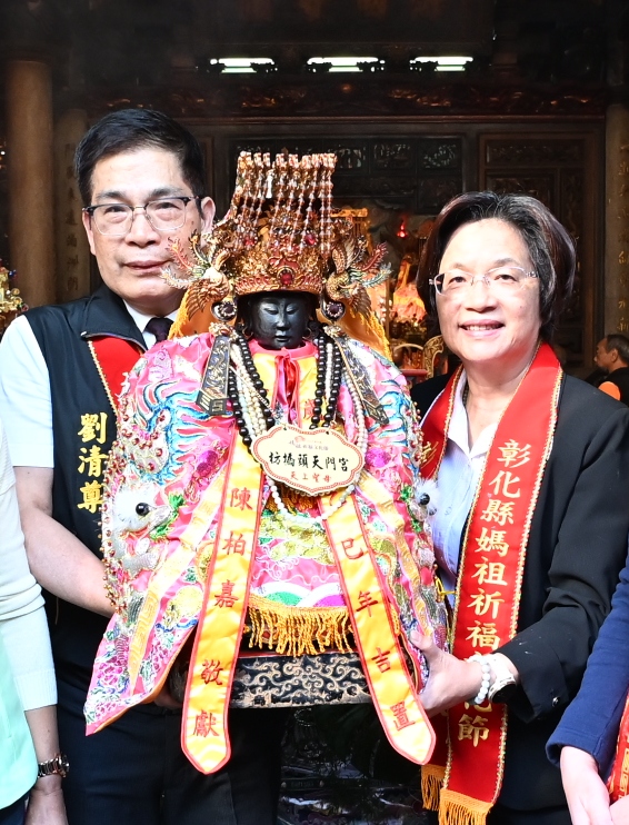 2025媽祖祈福文化節 一次參拜13尊媽祖CP值最高 - https://www.watchmedia01.com