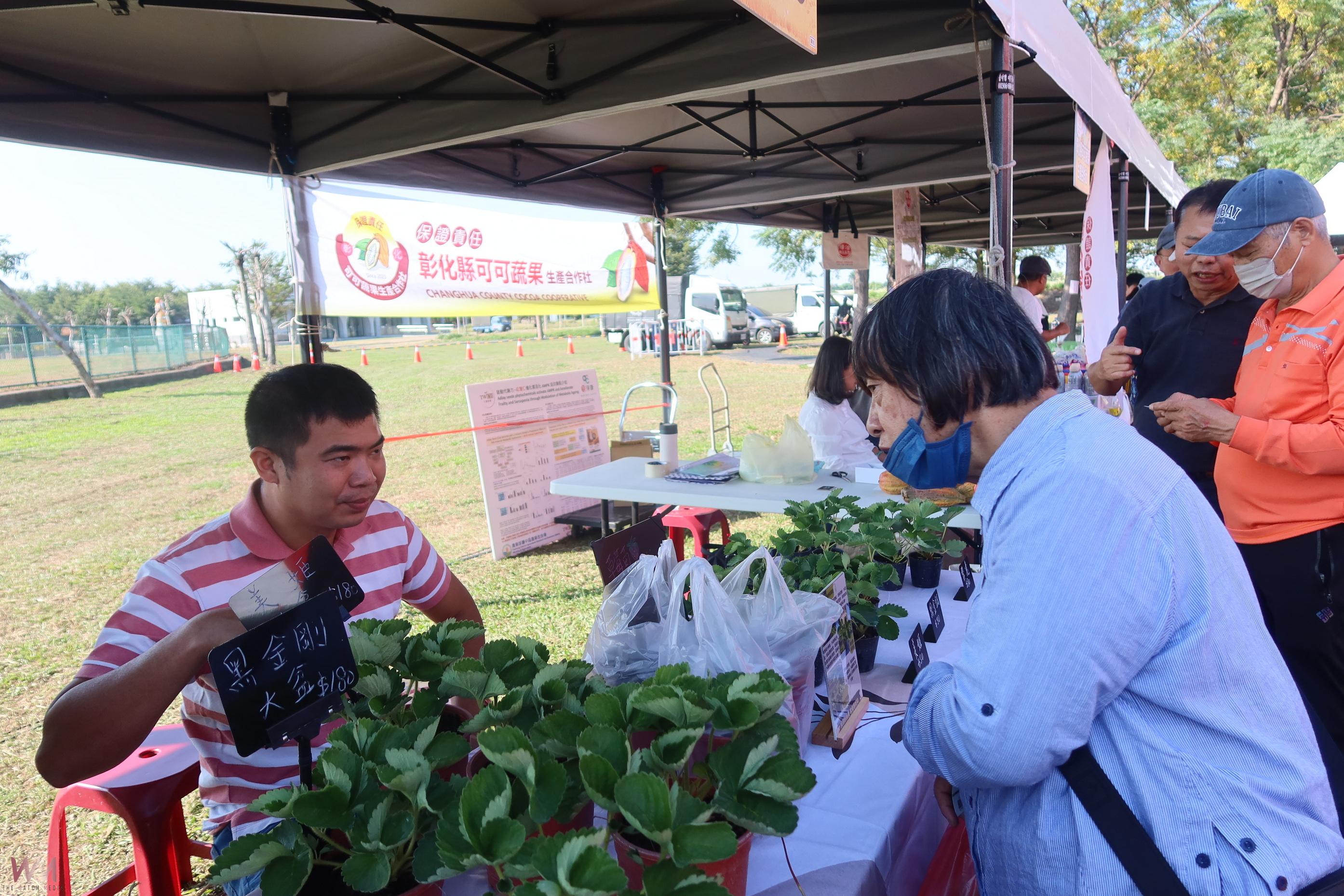 （有影片）／永靖「米食果苗節」開跑　米香果苗吸引百位鄉親 - https://www.watchmedia01.com