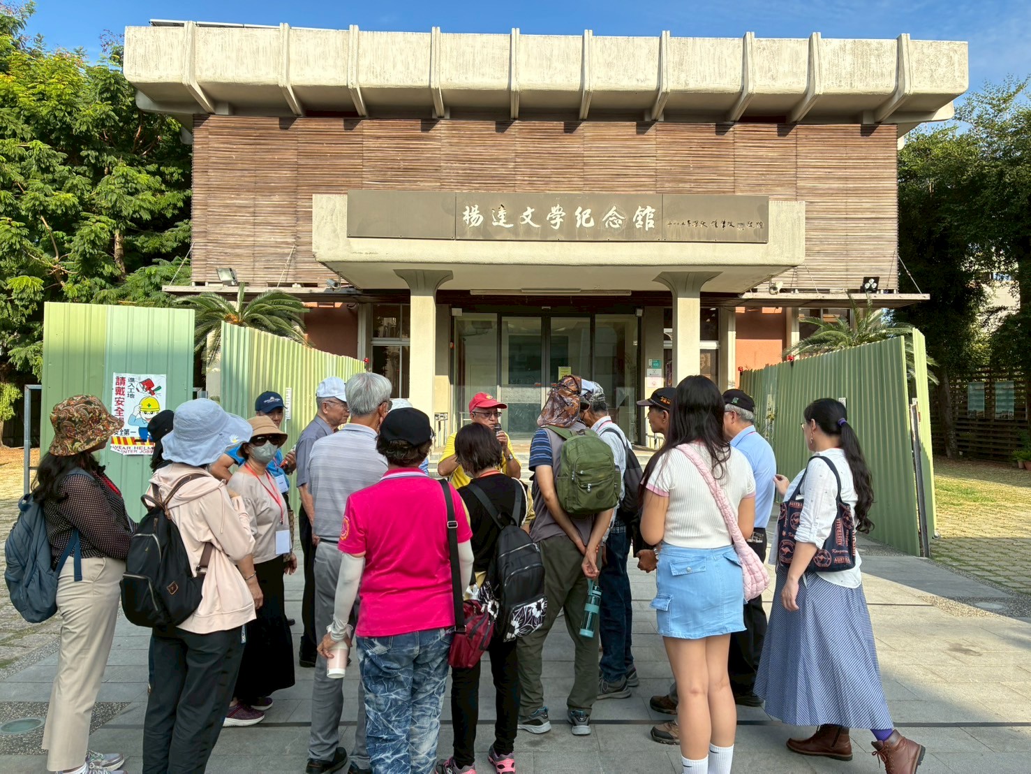 二二八走讀行程反響熱烈　重返南部歷史現場讓民眾重新看見台灣記憶 - https://www.watchmedia01.com