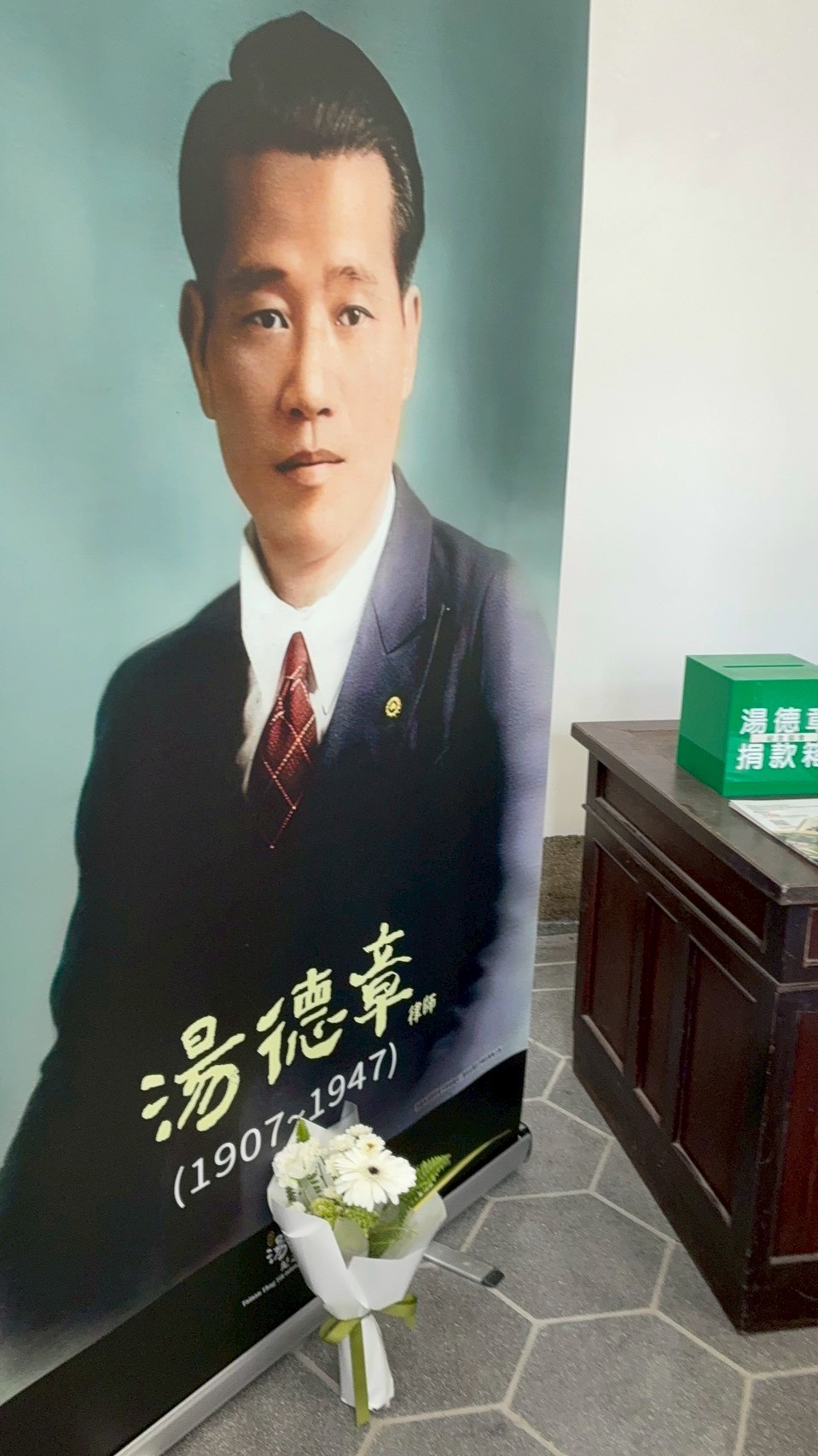 二二八走讀行程反響熱烈　重返南部歷史現場讓民眾重新看見台灣記憶 - https://www.watchmedia01.com