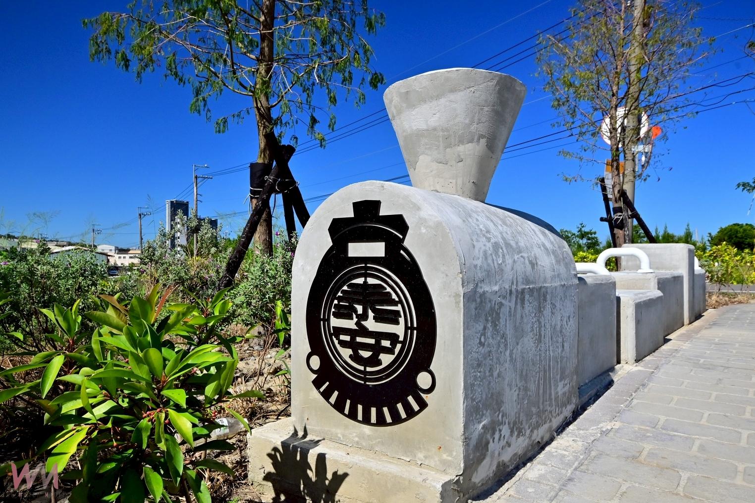 觀光旅遊亮點再升級　后里泰安鐵道文化園區新風貌曝光 - https://www.watchmedia01.com