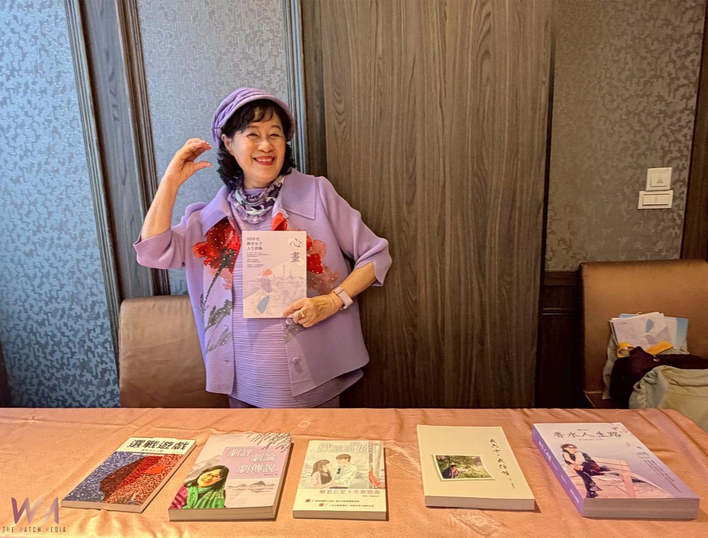 旅美女作家杜麗玉新作《心畫》亮相　以文學書寫50年代女性力量 - https://www.watchmedia01.com