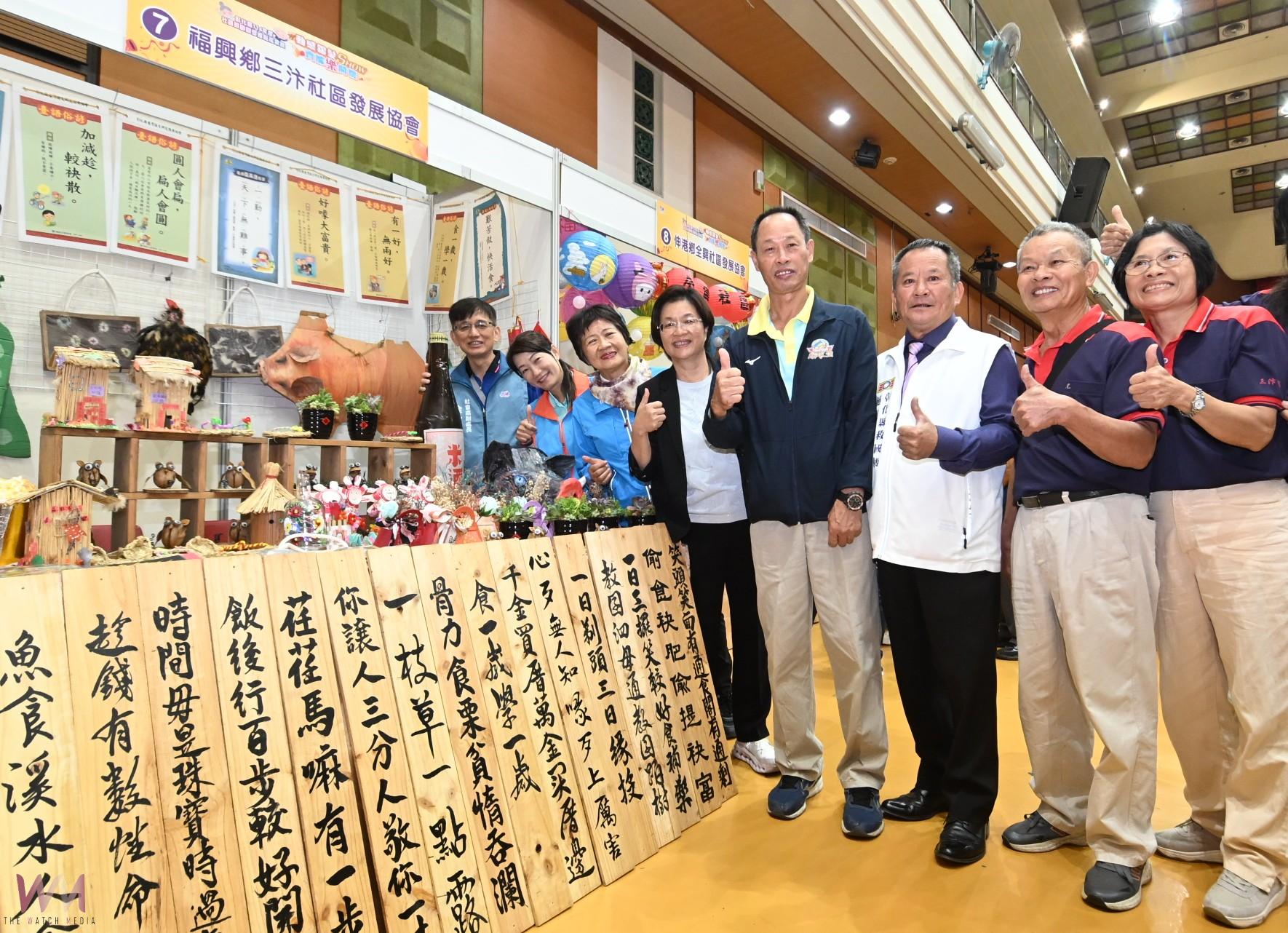 (有影片)/「動感銀髮SHOW」成果展登場 彰化26隊長輩秀創意拚活力 - https://www.watchmedia01.com