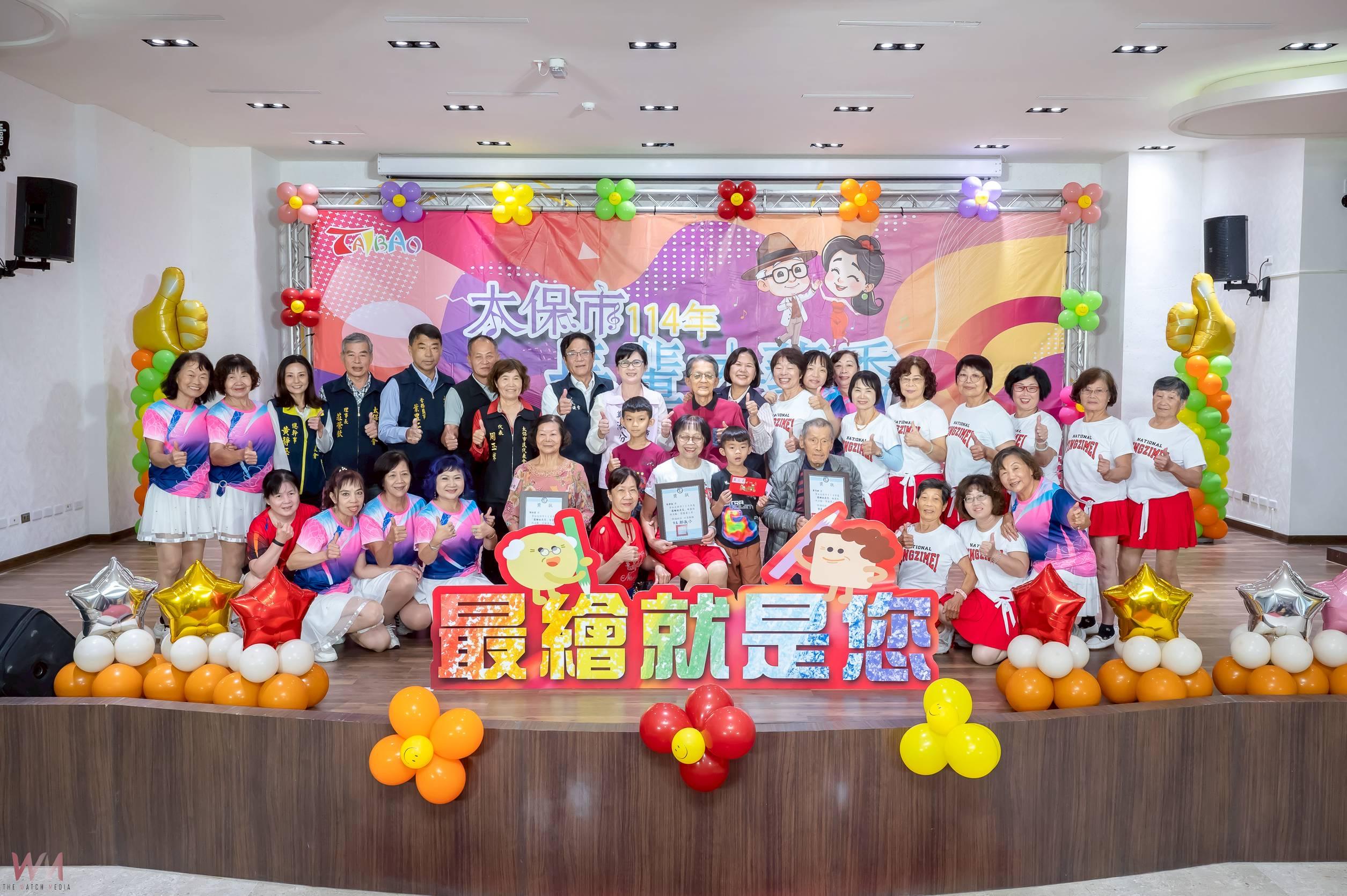 太保公所辦「最繪就是您」頒獎活動    讓長輩秀出創意能量打造在地健康生活圈 - https://www.watchmedia01.com