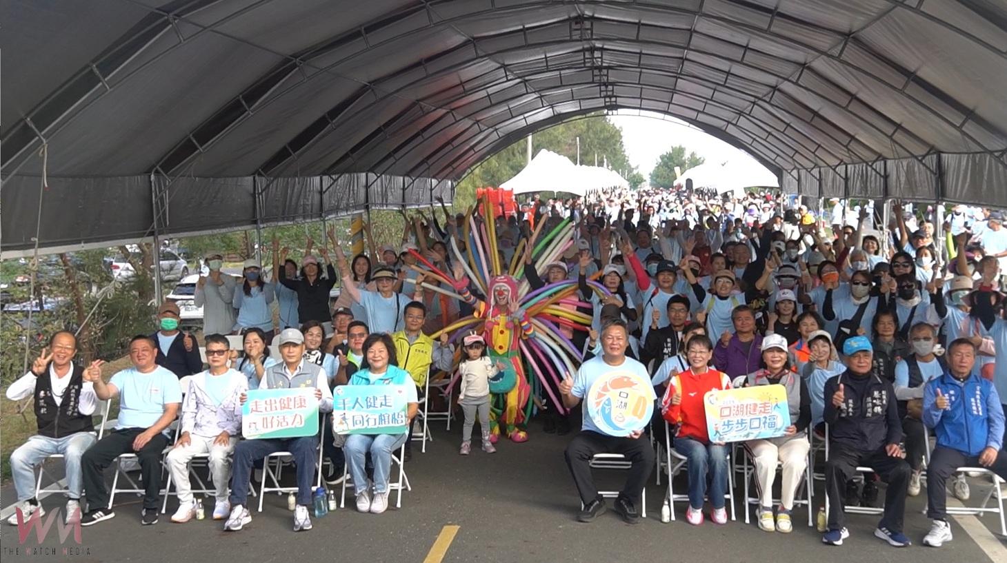 （有影片）／2025口湖健走熱鬧登場　椬梧滯洪池展現水岸生態魅力 - https://www.watchmedia01.com