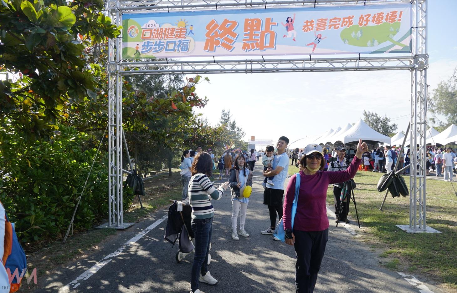 （有影片）／2025口湖健走熱鬧登場　椬梧滯洪池展現水岸生態魅力 - https://www.watchmedia01.com