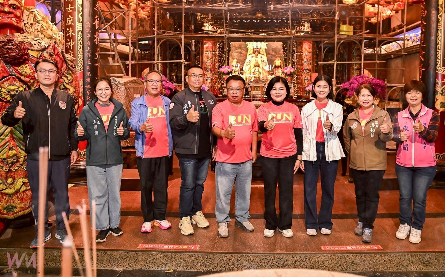 西螺太平媽祈福馬拉松23日開跑　兩千跑者齊迎媽祖庇佑 - https://www.watchmedia01.com