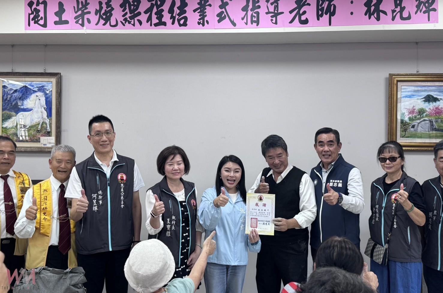 柴燒工藝走入社區　恩主公慈善會推三週課程展傳統藝術之美 - https://www.watchmedia01.com