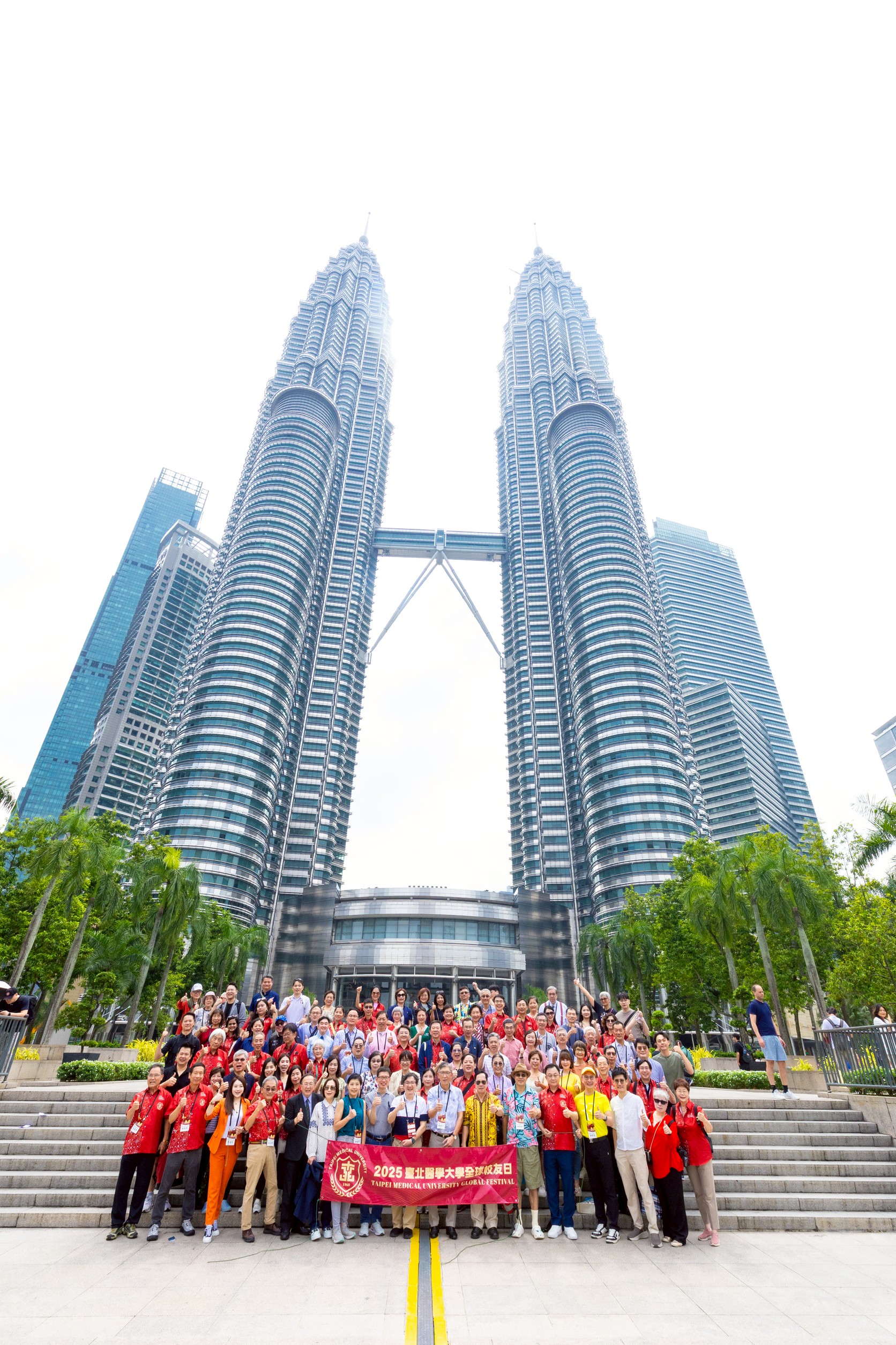 北醫大全球校友日首度移師馬來西亞　深化台馬人才培育合作 - https://www.watchmedia01.com