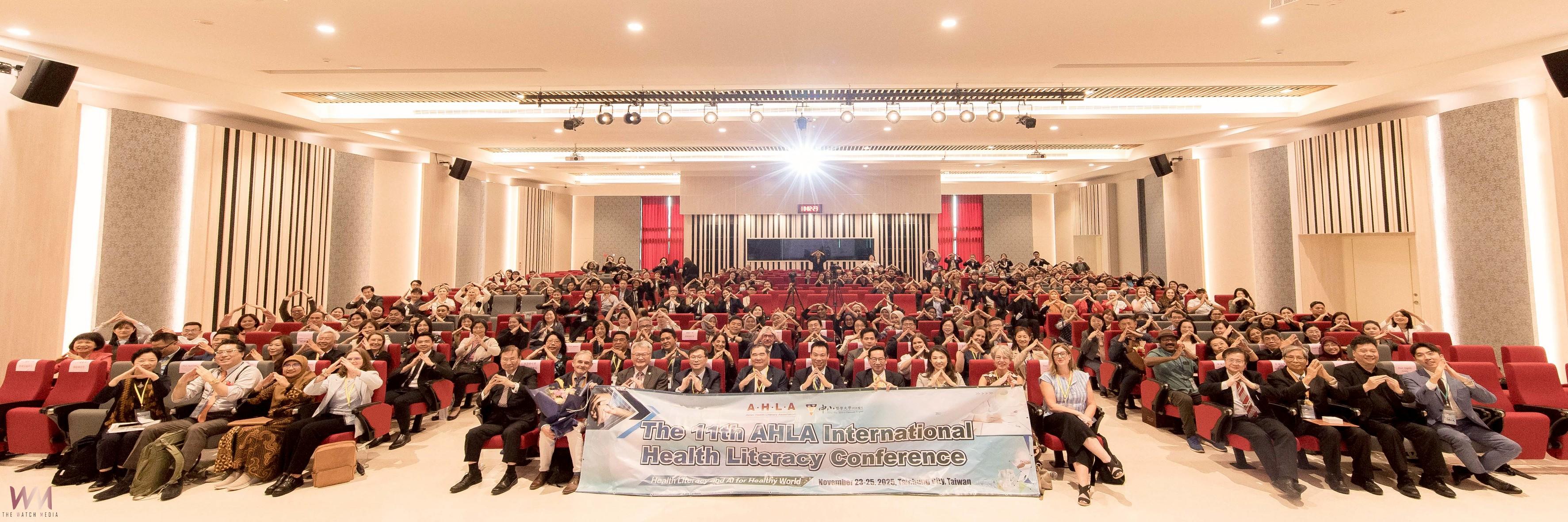 第11屆亞洲健康識能國際大會台中盛大登場　中山附醫以行動實踐「健康台灣」願景 - https://www.watchmedia01.com