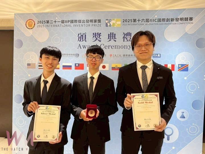 永續設計放眼國際 中臺科大行銷系-勇奪2025 IIIC創新發明競賽金銀雙獎 - https://www.watchmedia01.com