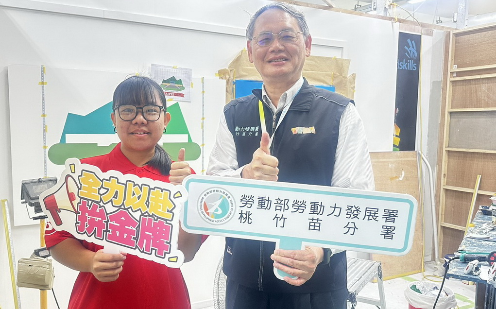 桃竹苗分署全力備戰　培訓新秀挑戰亞洲技能漆作金牌 - https://www.watchmedia01.com