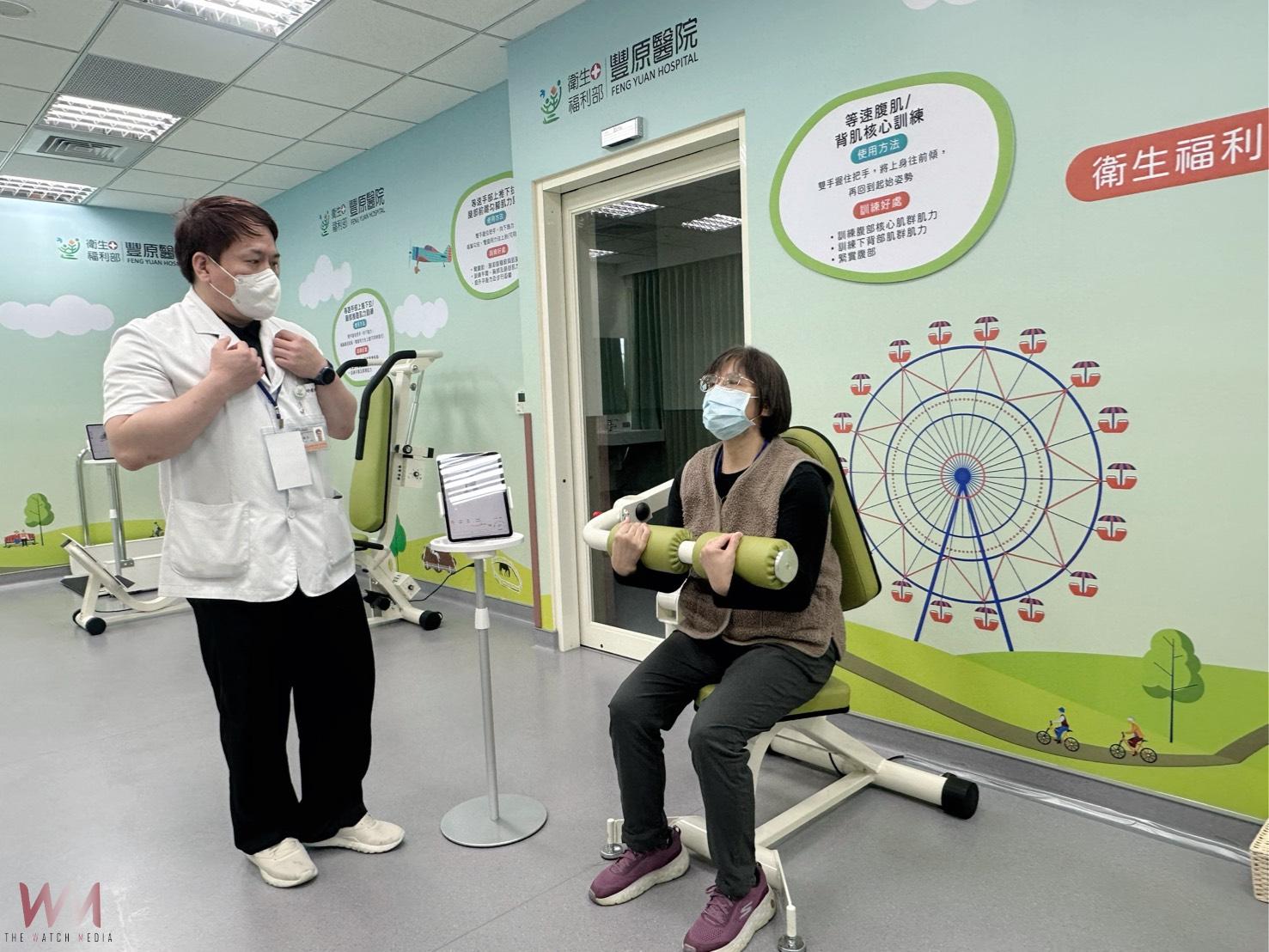 打造雙核心醫照整合網絡　中市豐原醫院附設「后里綜合式長照機構」啟動 - https://www.watchmedia01.com