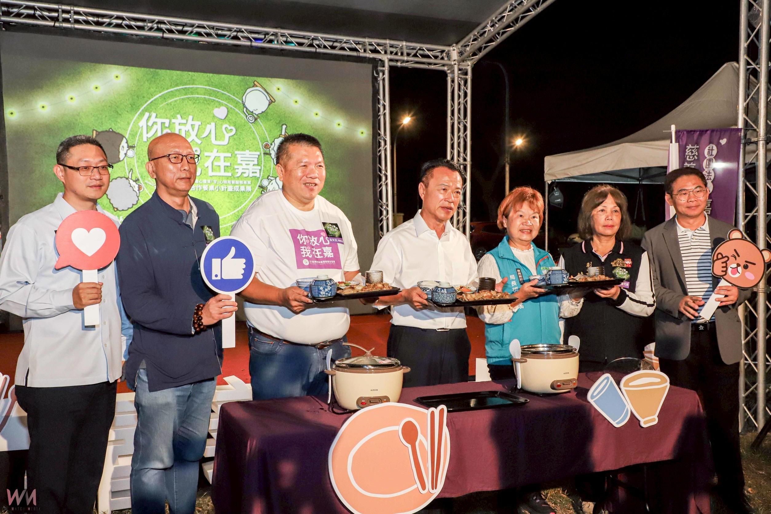 嘉義縣推待用餐與共餐服務強化社區支持網絡 呂文正理事長:要把關懷送到心裡 - https://www.watchmedia01.com