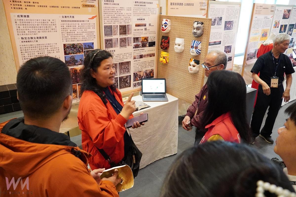 雲科大 2025 USR北港場域年度成果展 圓滿落幕 - https://www.watchmedia01.com