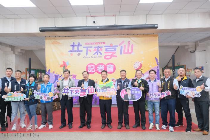 關西仙草節共賞1公頃浪漫花海 體驗自然、樸實與人情味 - https://www.watchmedia01.com