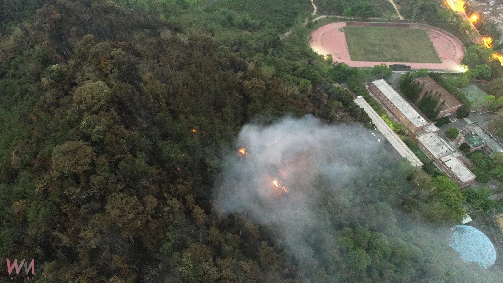 跨機關研商 如何從從容容防範森林火災 - https://www.watchmedia01.com