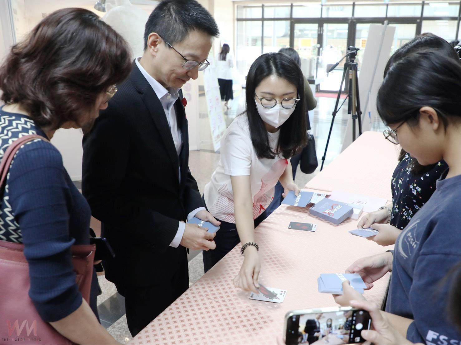 中山醫大圖書館週結合世界愛滋病日　以科學和教育扭轉愛滋迷思 - https://www.watchmedia01.com