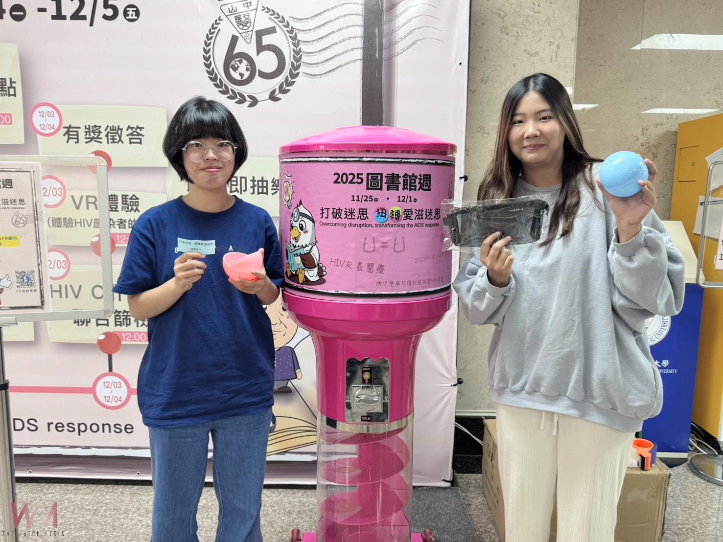 中山醫大圖書館週結合世界愛滋病日　以科學和教育扭轉愛滋迷思 - https://www.watchmedia01.com