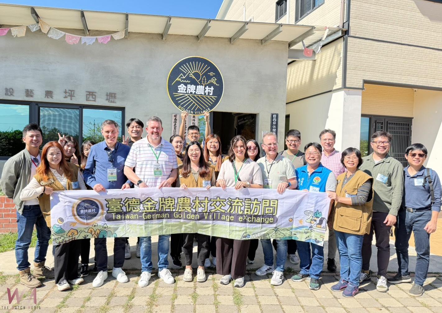 引領農村發展示範區！德國金牌農村團首選苗栗　永續治理促進共融 - https://www.watchmedia01.com