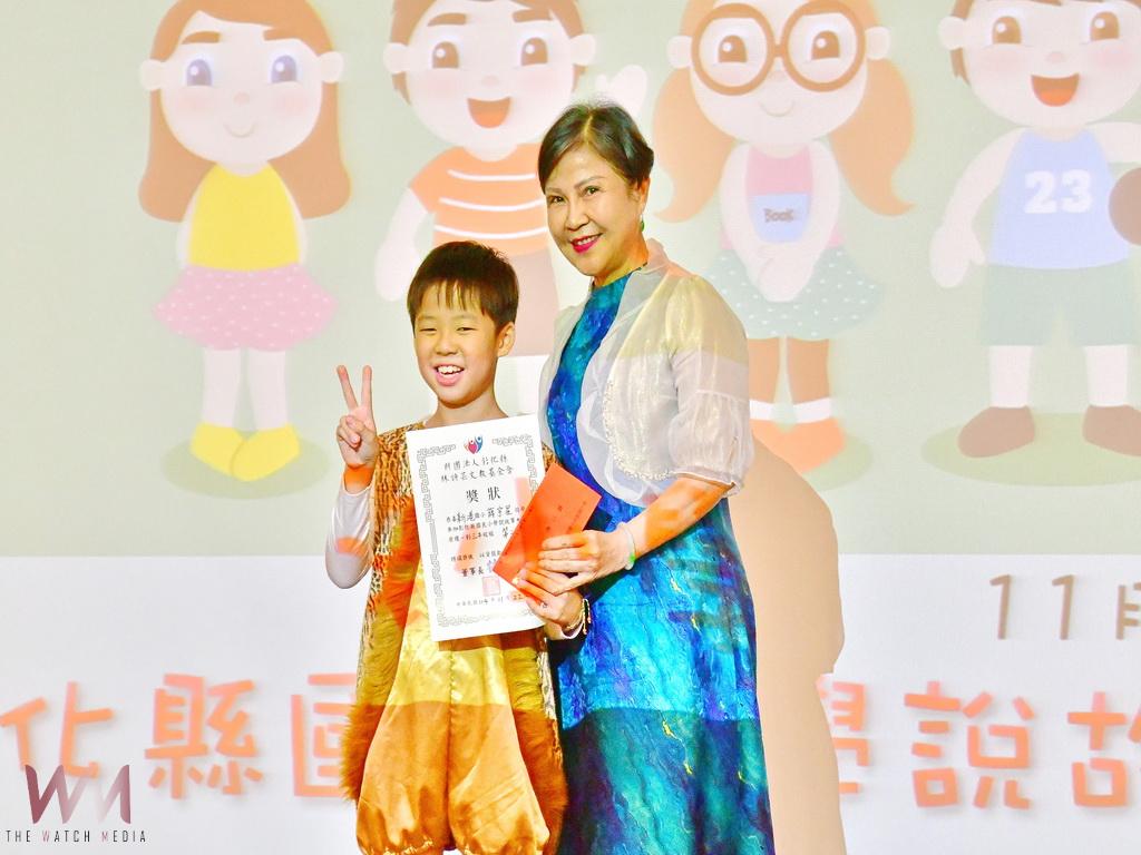 林詩芸文教基金會首辦國小說故事大賽　以品格教育扎根下一代 - https://www.watchmedia01.com