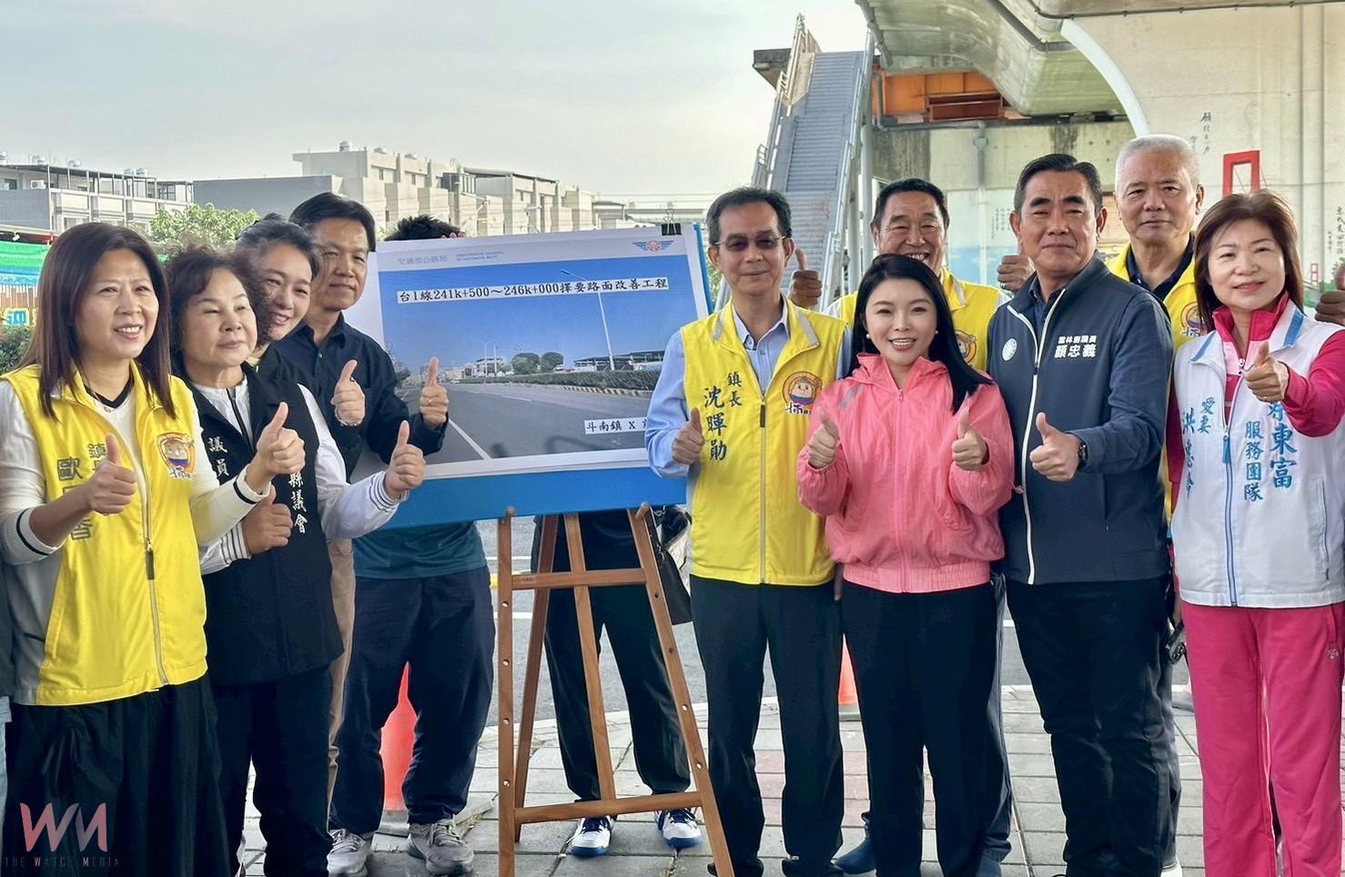 台1線斗南段路況老化待改善　張嘉郡爭取3730萬工程年底完工 - https://www.watchmedia01.com