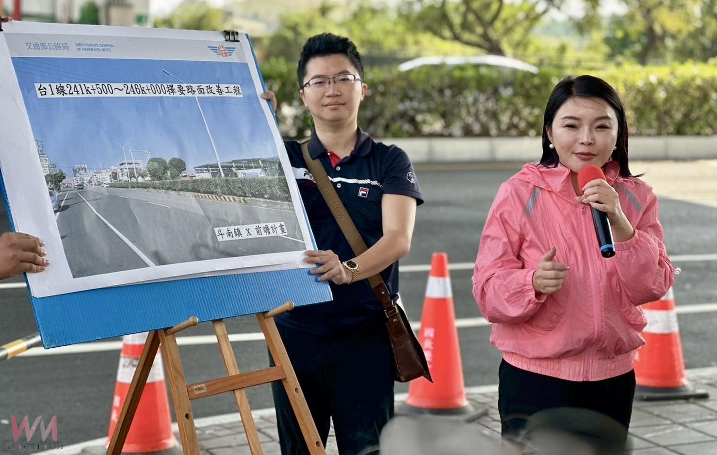 台1線斗南段路況老化待改善　張嘉郡爭取3730萬工程年底完工 - https://www.watchmedia01.com