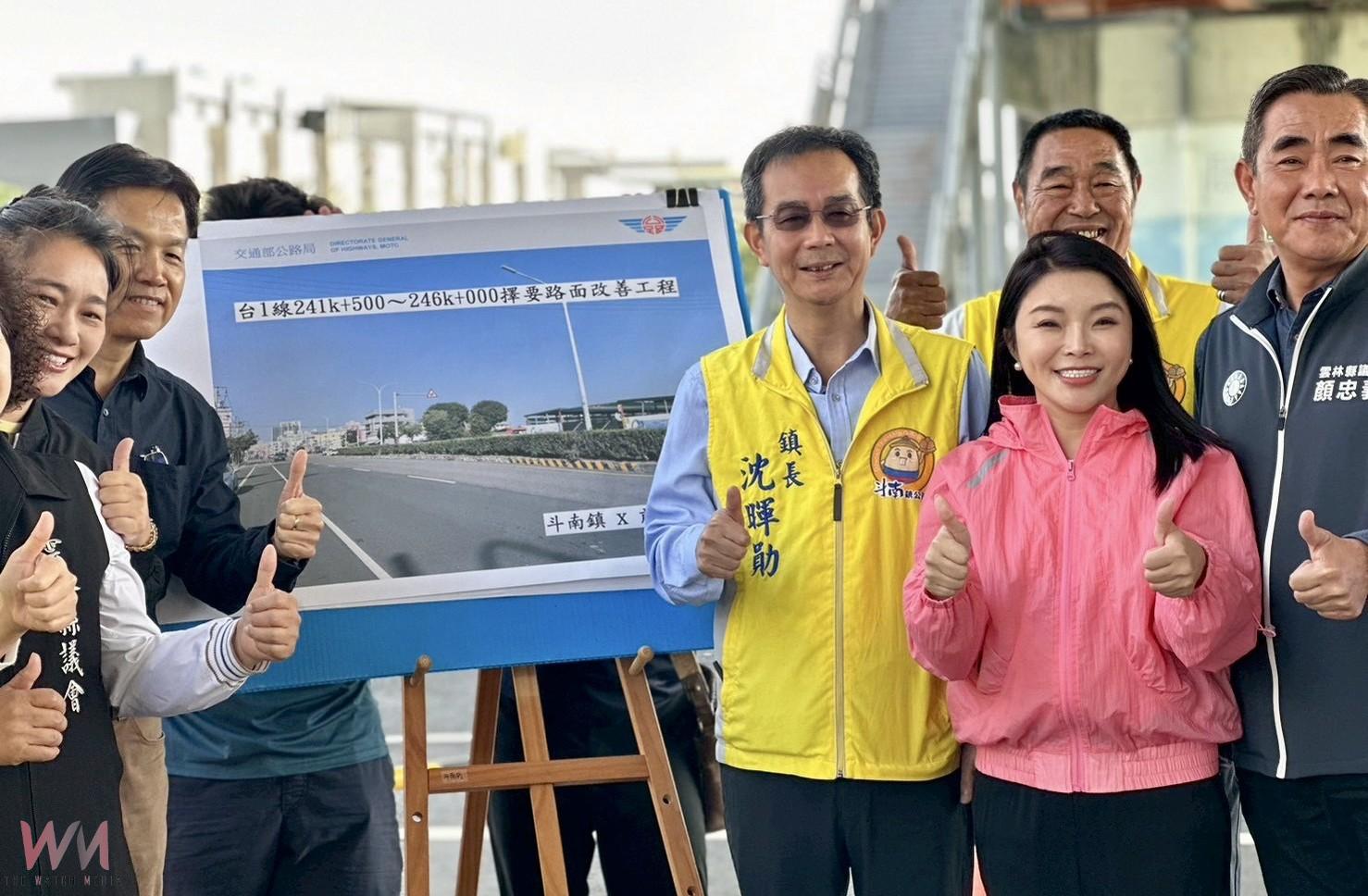 台1線斗南段路況老化待改善　張嘉郡爭取3730萬工程年底完工 - https://www.watchmedia01.com