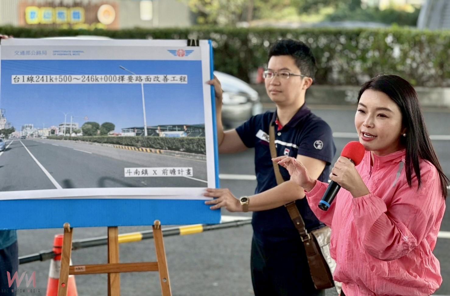 台1線斗南段路況老化待改善　張嘉郡爭取3730萬工程年底完工 - https://www.watchmedia01.com