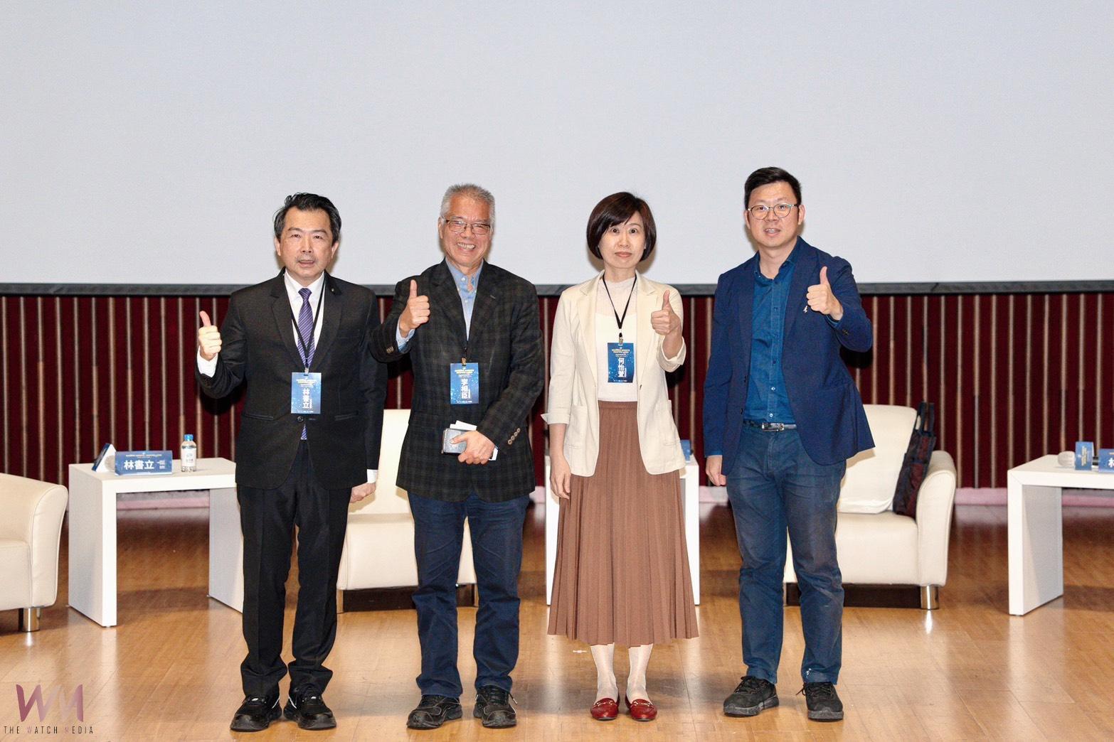 聚焦詐騙新態樣！台中「智慧防詐論壇」獲迴響　產官學攜手助全民識詐網 - https://www.watchmedia01.com