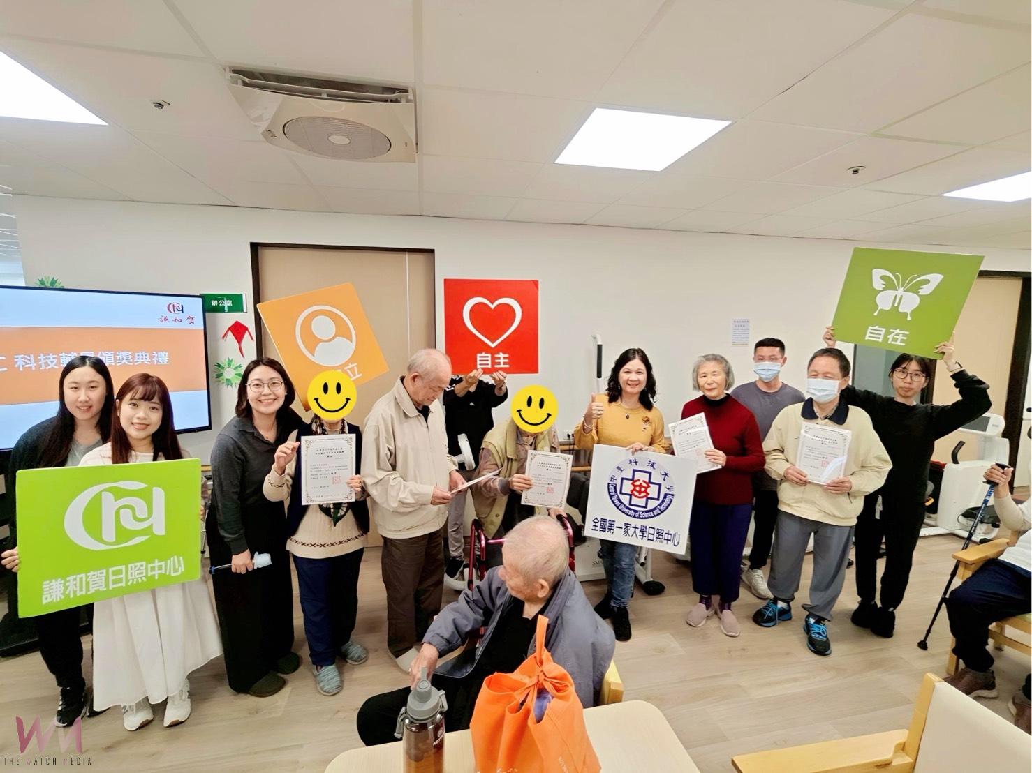 中臺科大謙和賀日照中心復能運動成果亮眼　導入科技輔具邁向長照3.0新里程 - https://www.watchmedia01.com