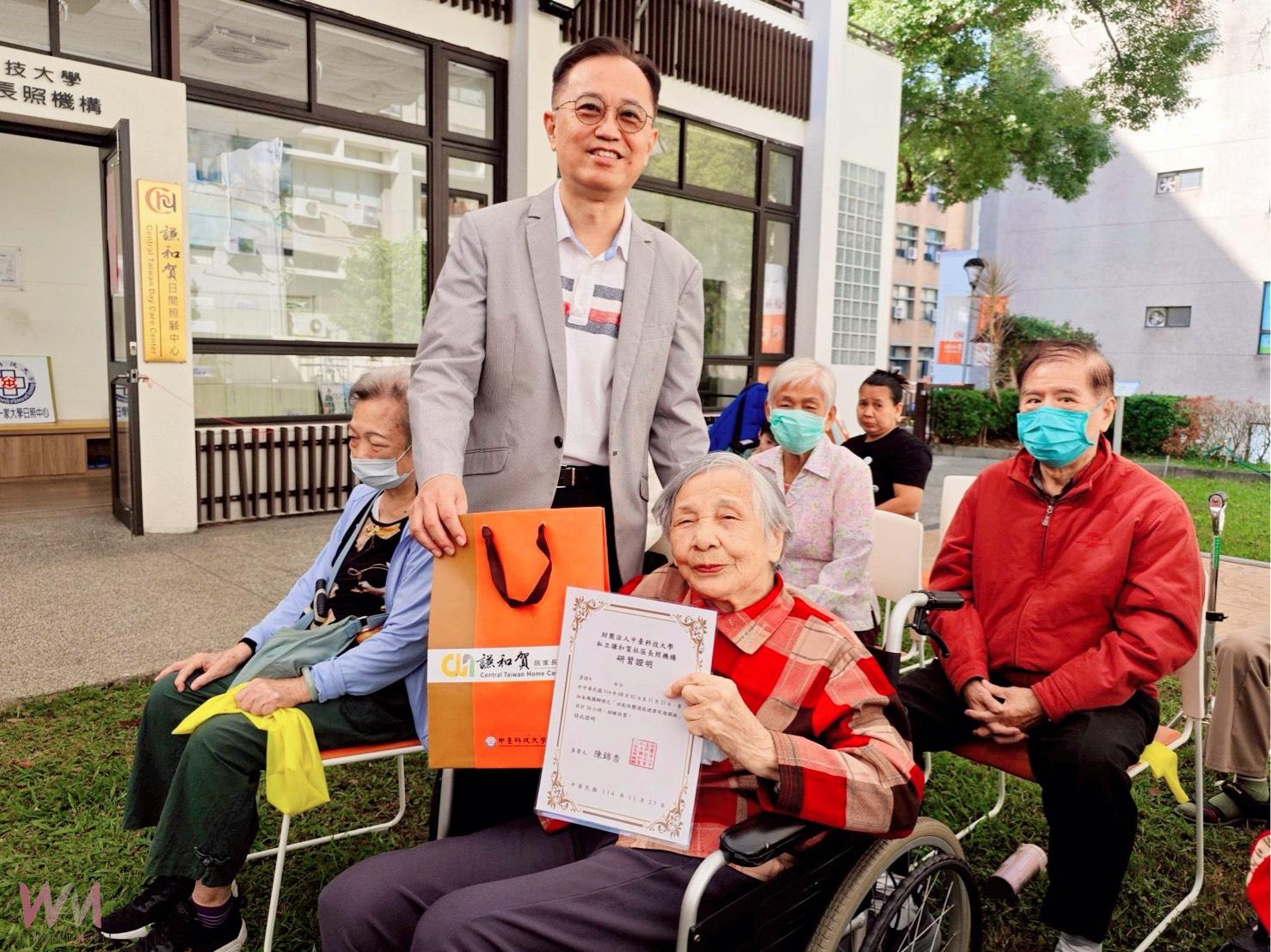 中臺科大謙和賀日照中心復能運動成果亮眼　導入科技輔具邁向長照3.0新里程 - https://www.watchmedia01.com