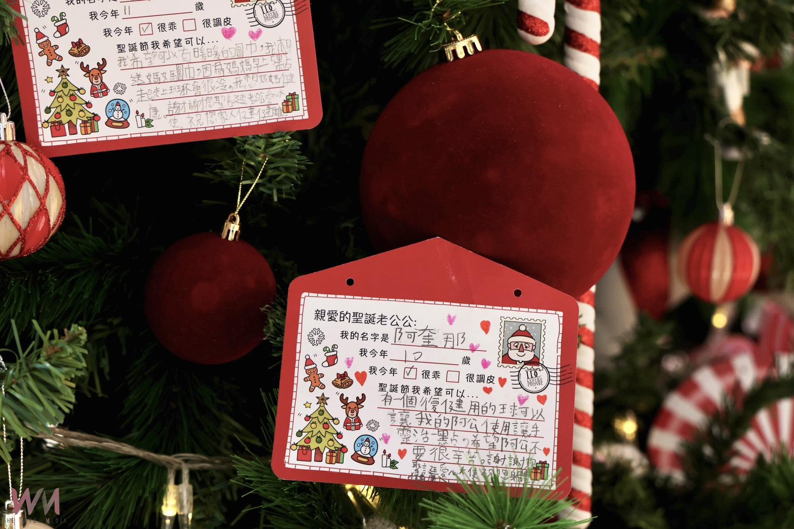 捐一袋熱血雲品溫泉酒店贈免費自助式早餐 還可抽萬元住宿！ - https://www.watchmedia01.com