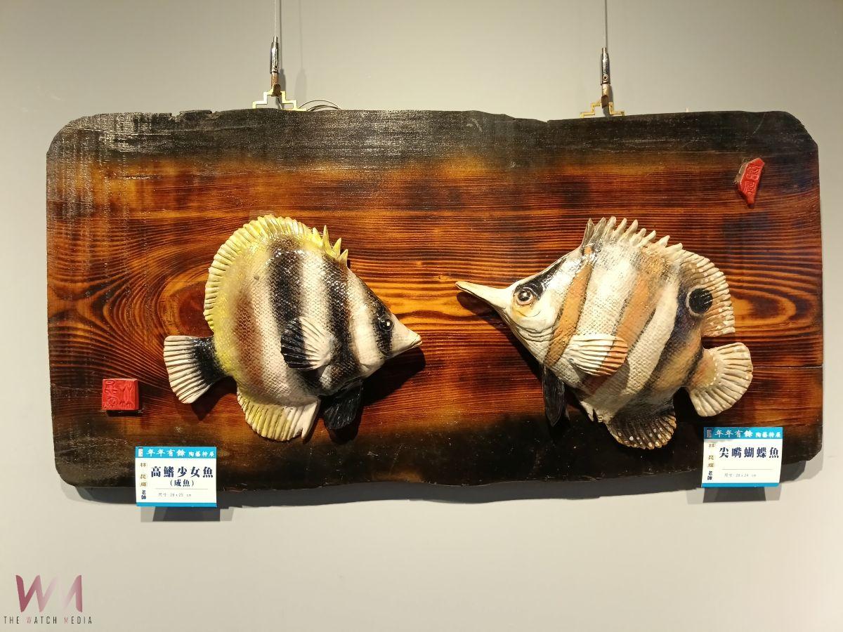 （有影片）／北港工藝坊推出林昆輝陶藝工藝展 陶魚姿態栩栩如生、再現海洋之美 - https://www.watchmedia01.com