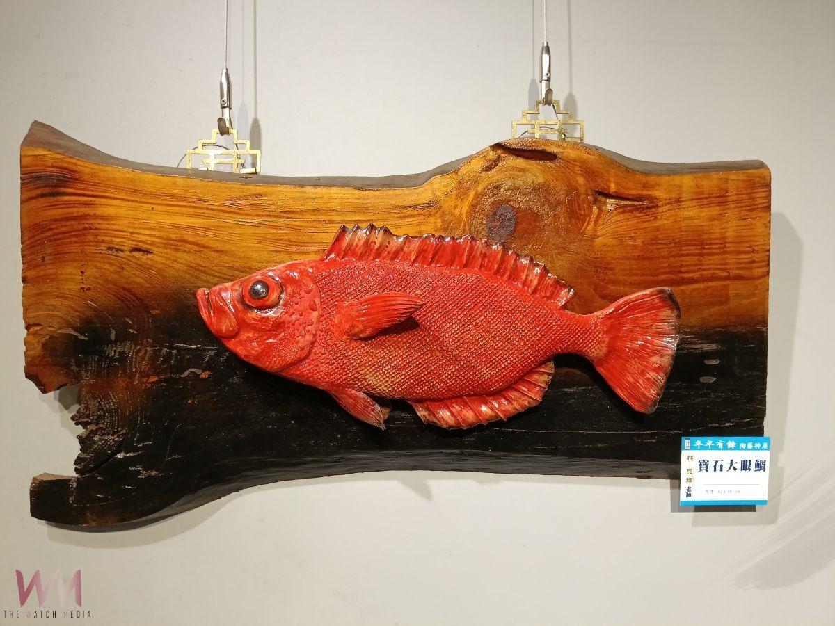 （有影片）／北港工藝坊推出林昆輝陶藝工藝展 陶魚姿態栩栩如生、再現海洋之美 - https://www.watchmedia01.com