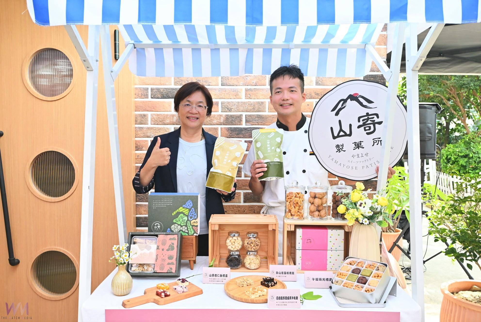 （有影片）／返鄉青年打響品牌　山寄製菓所青創甜點獲多項肯定 - https://www.watchmedia01.com